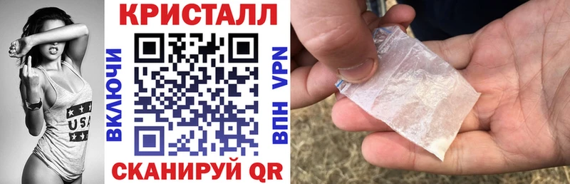 АМФЕТАМИН Premium  Купить  Ивантеевка 