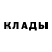 Галлюциногенные грибы мухоморы Darth Burba