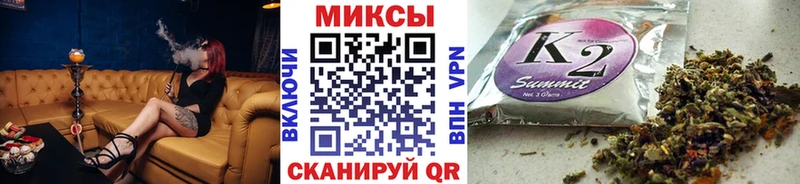 Купить закладки  Ивантеевка  Бутират BDO 33% 