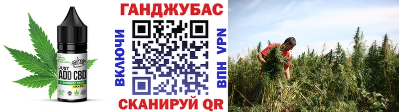 Canna-Cookies конопля  Купить  Ивантеевка 