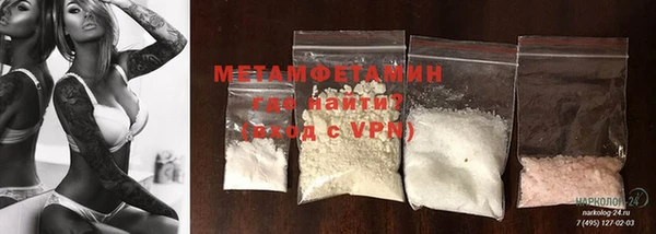 mdpv Семёнов