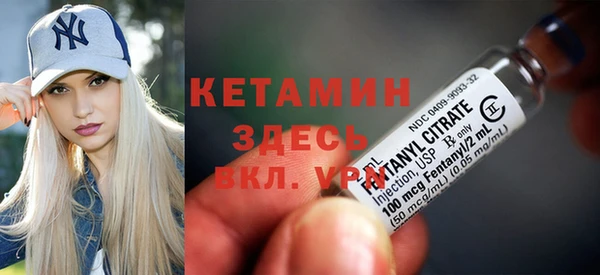 мефедрон мука Рославль