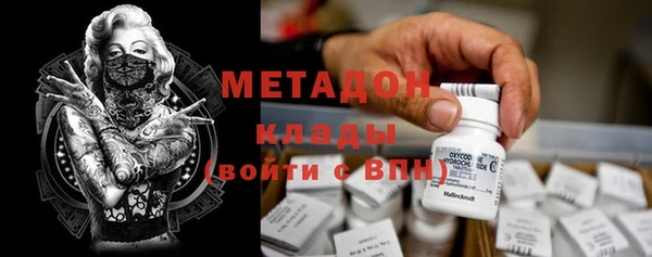 гидропоника Семикаракорск