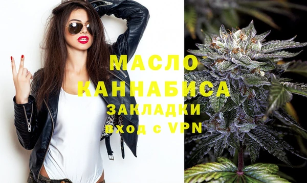 PSILOCYBIN Гатчина