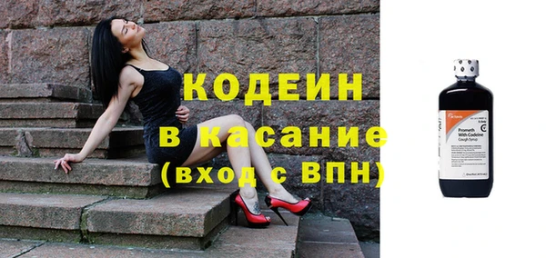 прущая мука Россошь