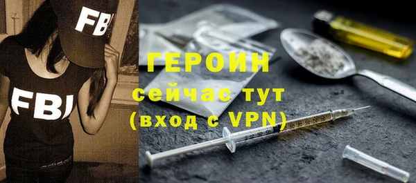 винт Саяногорск