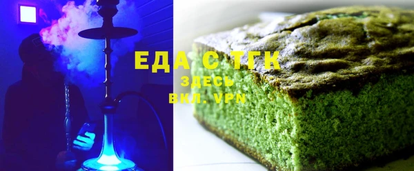мет Ростов
