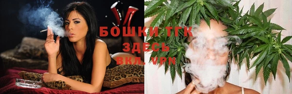 винт Саяногорск